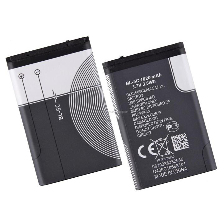 Nokia BL-5C Extended Li-Ion Battery Orignal