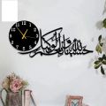 3D Clock |Clocks for rooms | Clocks for rooms Fancy wooden | clock wall stylish | clock for room | led wall clock | beautyfull clock | wall clocks for bedroom fancy big 3d light I Decorating items. 