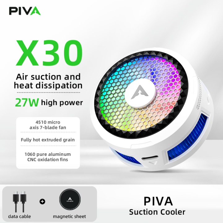 Piva X30 Cooling Fan For Mobile 25W Power - Freezed Instantly - Heatsink For Mobile - Working Fastly - ORIGINAL