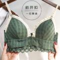 Japanese front buckle beautiful back bra sexy underwire small chest flat chest not empty cup triangle cup French girl underwear. 