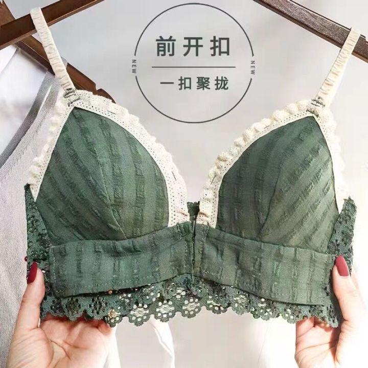 Japanese front buckle beautiful back bra sexy underwire small chest flat chest not empty cup triangle cup French girl underwear