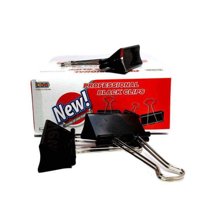 PROFESSIONAL BLACK BINDER CLIPS DG001-BH