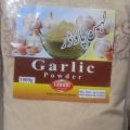 Garlic  Powder 1 kg. 