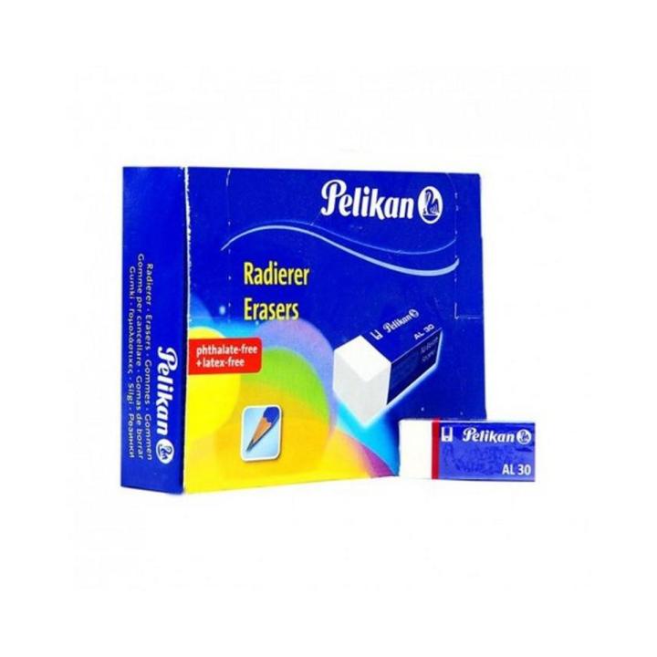 Pack of 30pcs Radierer Erasers AL-30 AL30 (Made in China)