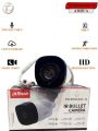 Dahua 2MP HDCVI Full HD 1080P Night Vision CCTV Security Camera, Waterproof, Outdoor, DH-HAC-B1A21P. 
