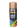 Dark Brown Spray Paint For Bike, Cars And All Wood & Metal Surfaces Decorative Paint For All Purposes REVO Spray Paint Proud Made In Pakistan. 