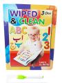 Reusable 3 in 1 Magic Wipe and Clean Notebook English Urdu Maths Height 28cm x Width 22cm with Whiteboard Marker. 
