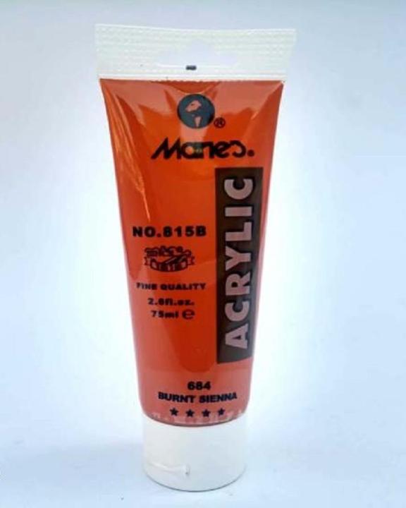 Marie's%2075ml%20Acrylic%20Colors%20Paint%20Tubes-684%20Burnt%20Sienna%20-%20Image%202