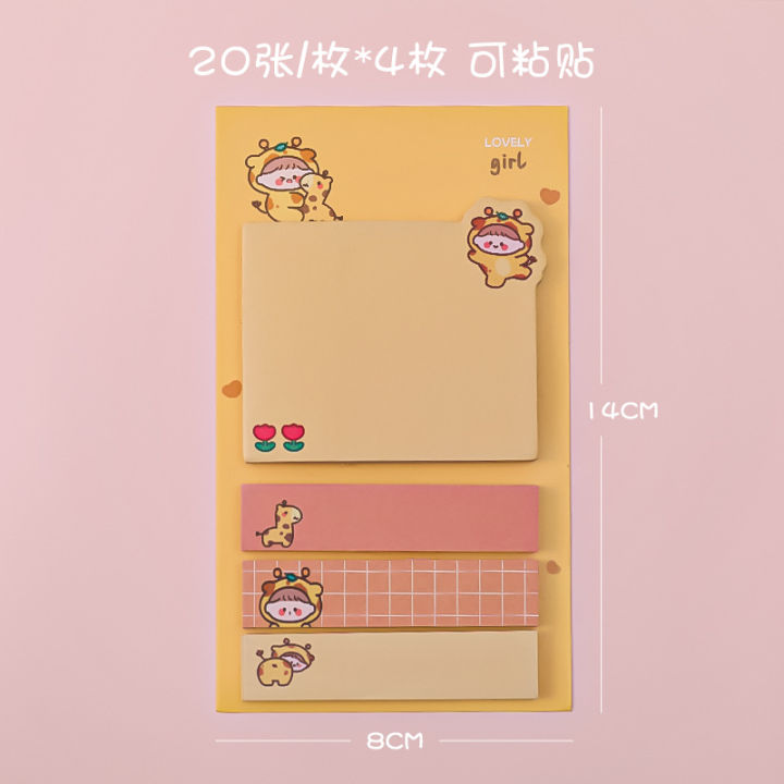 Memo%20Bookmarks%20Creative%20Cute%20Sticky%20Notes%20Index%20Planner%20Paper%20Stickers%20Stationery%20Office%20School%20Supplies%20Practical%20-%20Image%206