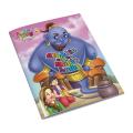Aladdin & the Magic Lamp Story Book - English Fairy Tale for Kids. 
