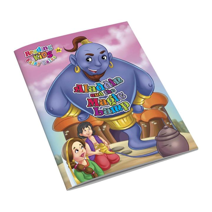 Aladdin & the Magic Lamp Story Book - English Fairy Tale for Kids