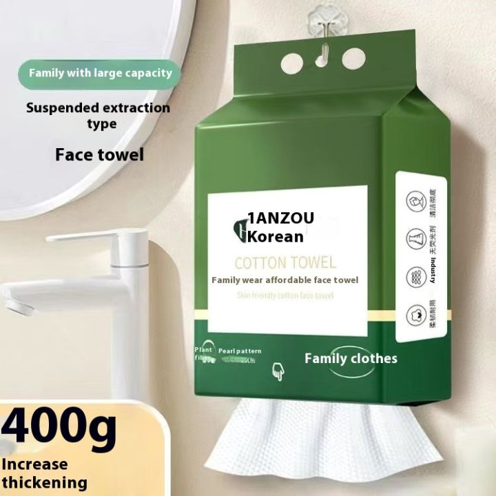 Super Deal Exclusive Suspension Face Towel One-Time Extraction Fans Type Thickening Up Out A Batch