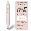 New Color Arrival Japan Uni Uniball One P Gel Pen UMN-SP 0.5mm Mini Portable Pocket Pens Cute Kawaii Stationery School Supplies. 