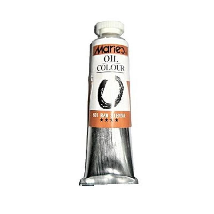50ml Oil Colors Paint Tubes-601 RawSienna