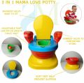 3 in 1 Potty Seat For Kids Commode Train with Me Potty Seat Topper For Toddler Training and Beyond Easy to Empty and Clean Space Saving Rocking Chair Splash Protector. 