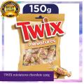 Twix Miniatures Chocolate Pouch 150gm. 