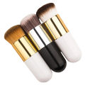 Chubby Pier Foundation Brush Flat Cream Makeup Brushes Professional Cosmetic Makeup Brush. 