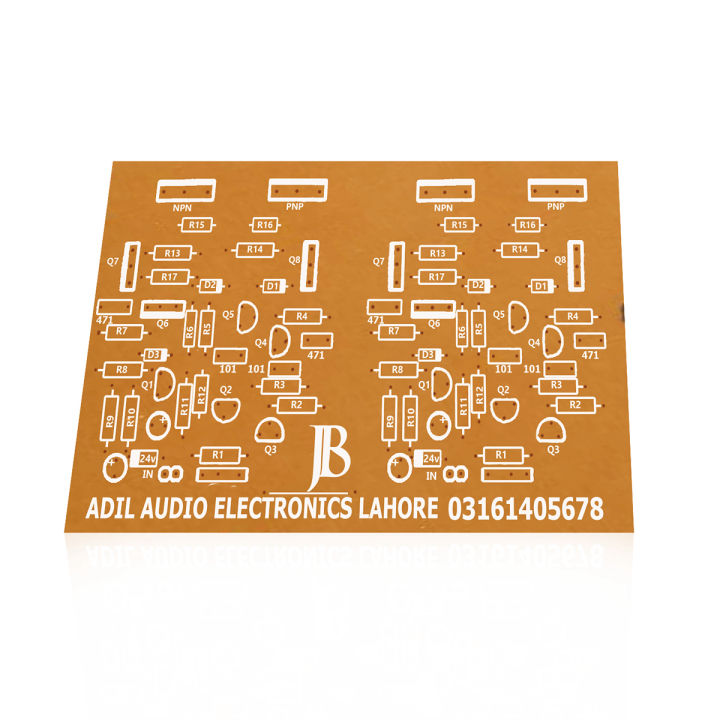 200W Stereo Amplifier PCB Board Adil Audio