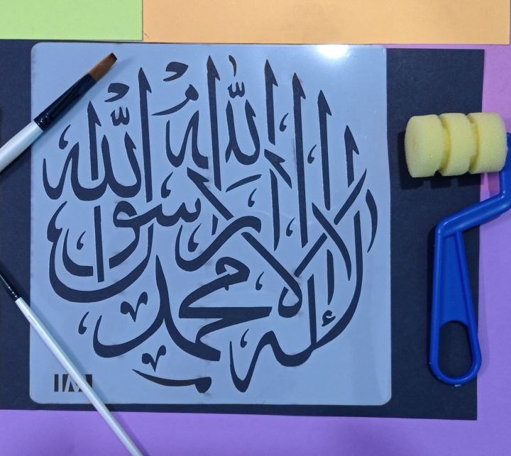 Calligraphic%20Stencil%20for%20Wall%20and%20Canvas%20Painting%20Reusable%20Template%20for%20Scrapbooking,%20Stamping,%20and%20Embossing%20-%20Image%203