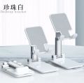 Mobile Phone Stand Holder Foldable & Adjustable – Flexible Cell Phone Desk Stand Universal Holder for All Smartphones – Portable Table Mobile Stand. 