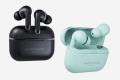 Happy Plugs AIR 1 ZEN True Wireless Headphones. 