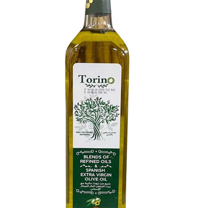 Torino Spanish Olive Oil Blend: Extra Virgin & Refined 1L