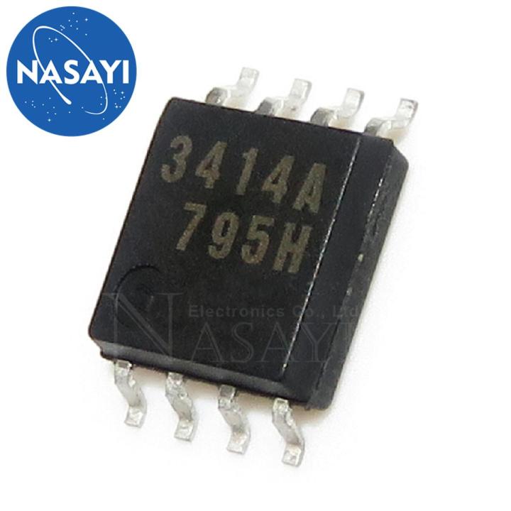 5PCS NJM3414AM NJM3414 JRC3414A 3414 SOP-8