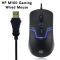 HP M100 USB Wired Gaming Optical Mouse with LED Backlight and Adjustable 1000 /1600 DPI. 