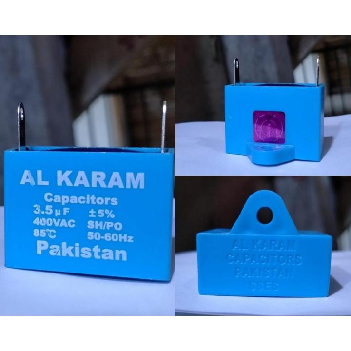 Ceiling fan capacitor 3.5 microfarad