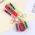 Fashion Prime Drink 3D Rubber Keychain Cute Bottle Key Chains For Men Women Ornament Car Bag Pendant Keyring Accessories Gift. 