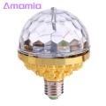 Amamia Party Projection Lamp High Brightness Colorful Rotating Stage RGB LED Bulbs Projection Lamp. 