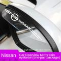 For Nissan Car Side Rear View Mirror Rain Eyebrow Visor Look Sun Shade Snow Guard Weather Shield Cover Auto Accessories. 