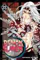 Demon Slayer: Kimetsu no Yaiba, Vol. 22 Book by Koyoharu Gotouge. 