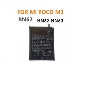 Xiaomi%20Redmi%209T%20Original%20Battery%20BN62%20Battery%20Xiaomi%20POCO%20M3%20Battery%206000mAh%20-%20Image%204