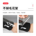 Li Ning wrist guard male fitness sprained wrist tendon sheath sheath female badminton sports wrist strain joint sleeve. 