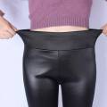 【ALLGOOD】Women Leather Leggings High Waist Pants Stretchy  Leather Leggings. 
