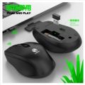 Magnesium Q1 Wireless Mouse 2.4G Laptop Desktop Computer Smart Power Saving Wireless Office Home Mouse. 