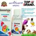 Imunotone Plus (Vit Vitamin E & C + Selenium) – Advanced Immune Stimulant for Poultry and Livestock also uses as Breeding Formula. 