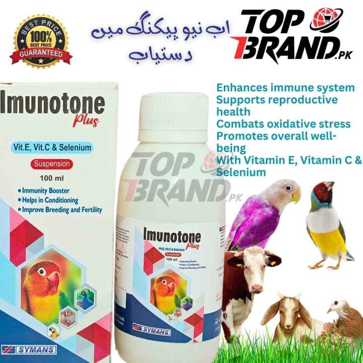 Imunotone Plus (Vit Vitamin E & C + Selenium) – Advanced Immune Stimulant for Poultry and Livestock also uses as Breeding Formula