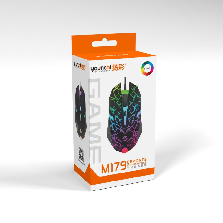 M179%20Wired%20Gaming%20Mouse%20with%20RGB%20Lighting,%203%20DPI%20800%20/1000/%201200%20Adjustable,%20for%20Laptop/Notebook%20HP%20Devices%20-%20Image%203