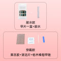 Red gold-rimmed pearls embellished autumn and winter white girl nail art student wear nail factory wear nail wholesale. 