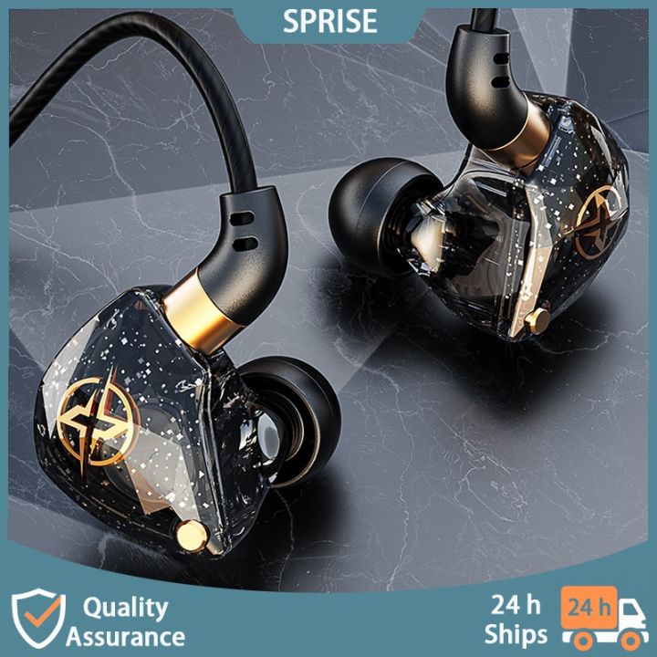 SPRISE New X6 Deep Bass Dynamic In-Ear Earphones With Mic Stereo Wired Ear Monitor Earpiece Headset 3.5mm Headset