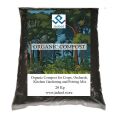 Organic Compost 20 kg. 