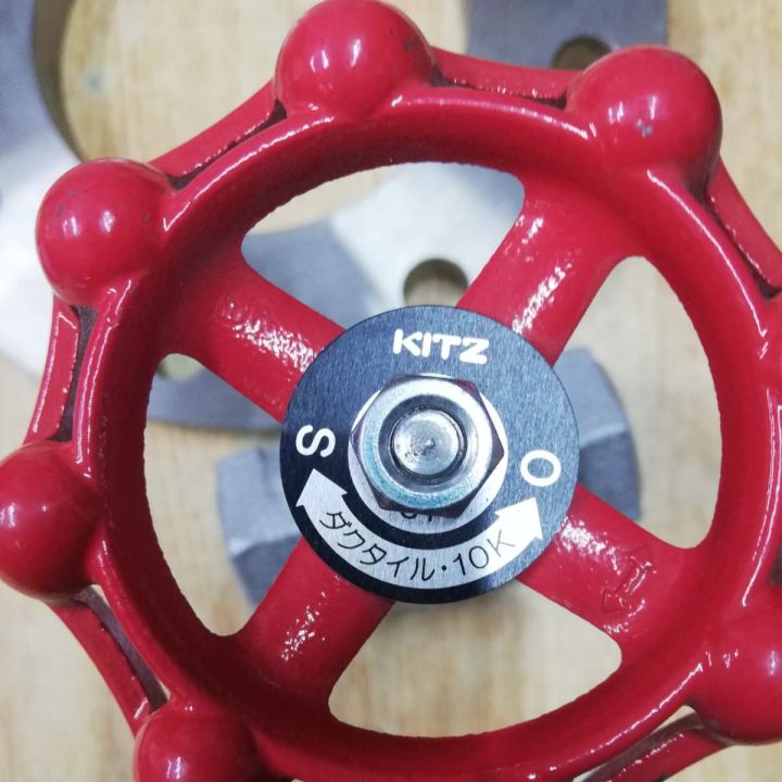 1"%20DUCKILE%20IRON%20STEAM%20GLOBE%20VALVE%20KITZ%20JAPAN%20-%20Image%203
