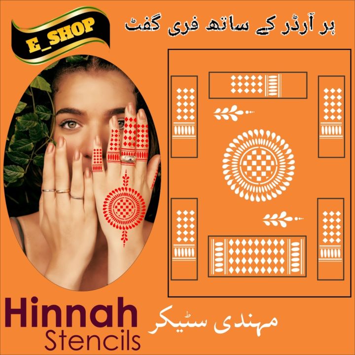 Mehndi stickers Mehndi designs Mehndi stencils Mehndi Tattoo