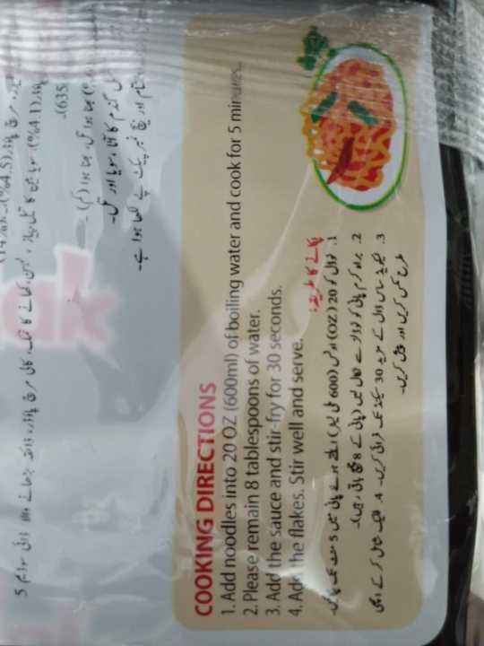 Samyang%20Buldak%20Black%20Pack%20of%205%20Noodles%20(140gx5=700g)%20Instant%20Noodles%20Hot%20Chicken%20Flavour%20Ramen%20Noodles%20Imported%20Noodles%20Korean%20Noodles%20-%20Image%202