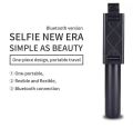 2 in 1 Wireless Selfie Stick cum Mobile Phone Holder Extendable Monopod Stand Holder Camera Tripod With Wireless Remote for Smartphone. 