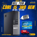 Core i5 3rd Generation (3470) Desktop Computer 4/8/12/16GB RAM (Ram Optional) Without HARD Dell Optiplex 7010 SFF Barebone. 