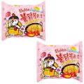 Samyang Carbonara Flavor | Ramen (PACK OF 2) 260 Gram | Instant Noodles | (PINK) Korean Imported Noodles | ramen noodles. 