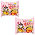 Samyang Carbonara Flavor | Ramen (PACK OF 2) 260 Gram | Instant Noodles | (PINK) Korean Imported Noodles | ramen noodles. 